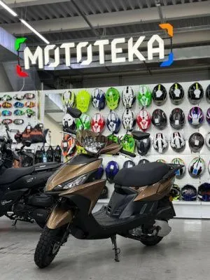 Скутер Мотомир AXIS 49.5 (150) коричневый