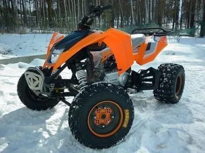 Квадроцикл детский Мотомир Grom NRG (машинокомплект)