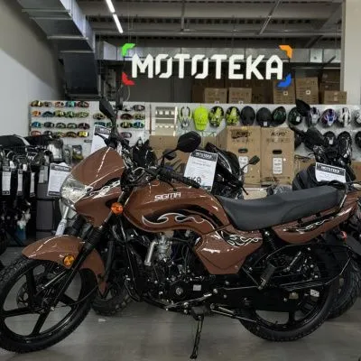 Мопед Мотомир SIGMA SPORT коричневый