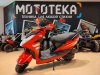 Скутер Мотомир SCIROCCO 49.9 (110) красный - купить с доставкой, по выгодной цене в интернет-магазине Мототека