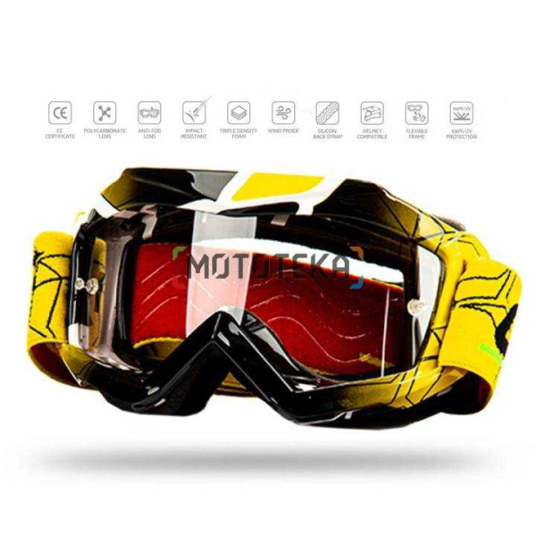 Мотоочки кроссовые детские GTX 5018 желтые Мотоочки кроссовые детские GTX 5018 желтые